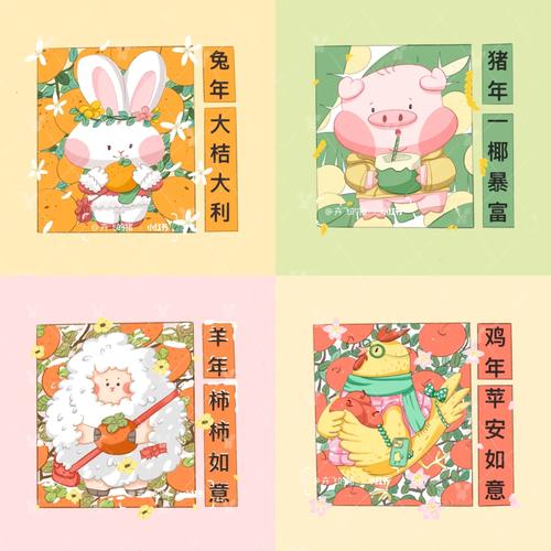 今晚澳门9点35分开什么生肖和这几种水果买就后悔与买哪些水果