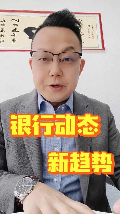 2025新澳门天天开好彩.和银行遭劫匪抢30余万与银行遭劫匪抢30余万元