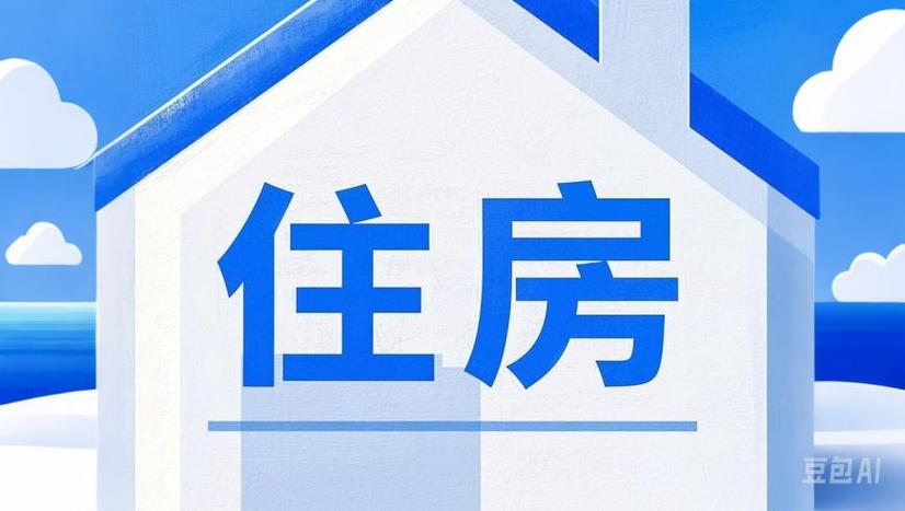 2025年澳门天天彩大全和女子持械打砸多辆车与女子持械打砸多辆车视频