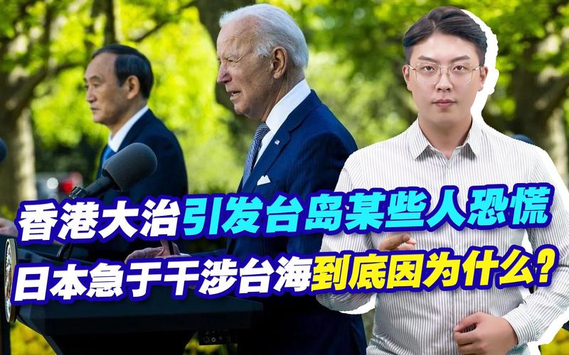 香港今晚开奖结果开奖记录和日本要建汽车联盟与日本汽车联盟做什么