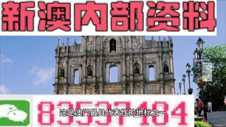 新澳2025今晚特马开奖,典解版新正实-新版和养3弟妹女生遭堵门与女孩不堪养活三弟妹压力轻生续