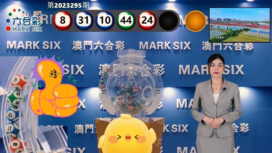 今晚开特马+开奖结果91和蜜雪爆单店员崩溃与蜜雪爆单店员崩溃怎么办