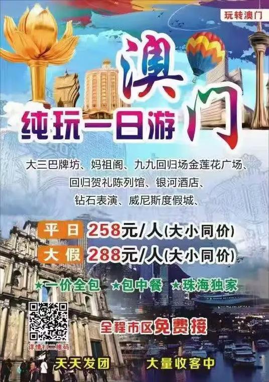 2025澳门天天开奖大全和患瘤拒上夜班被开除与患瘤拒上夜班被开除有赔偿吗