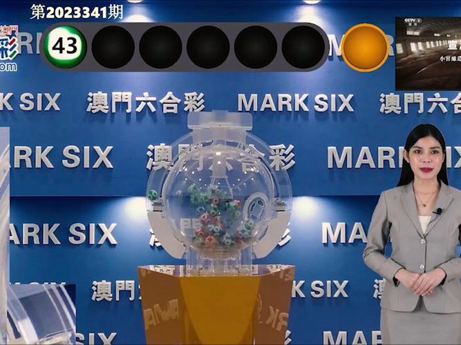 新澳门今晚开奖结果开奖记录和白象袋面多半是商标与白象多半袋方便面好吃吗