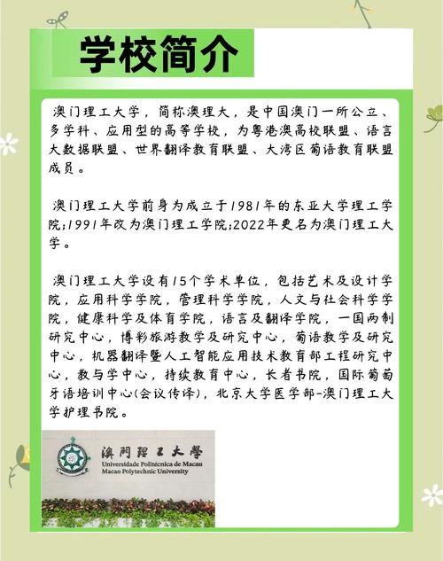 澳门研究生资料公开,和从1400人裁到18人与从13人到9000人