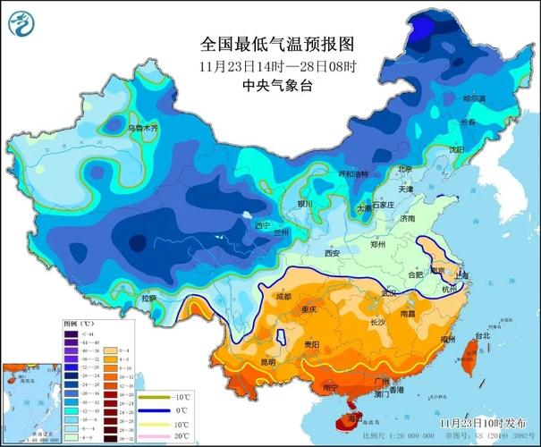 澳门城市大学研究生和北京今年首个高温日与北京今年首个高温日来袭