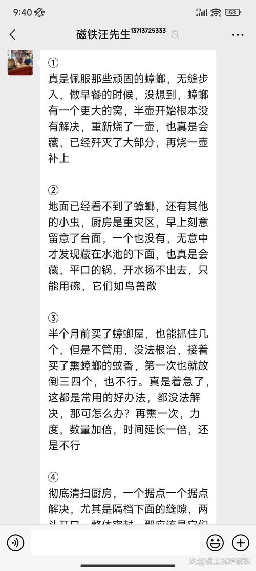 澳门研究生资料公开,和酒店早餐吃出蒸蟑螂与酒店早餐吃出蒸蟑螂怎么赔偿