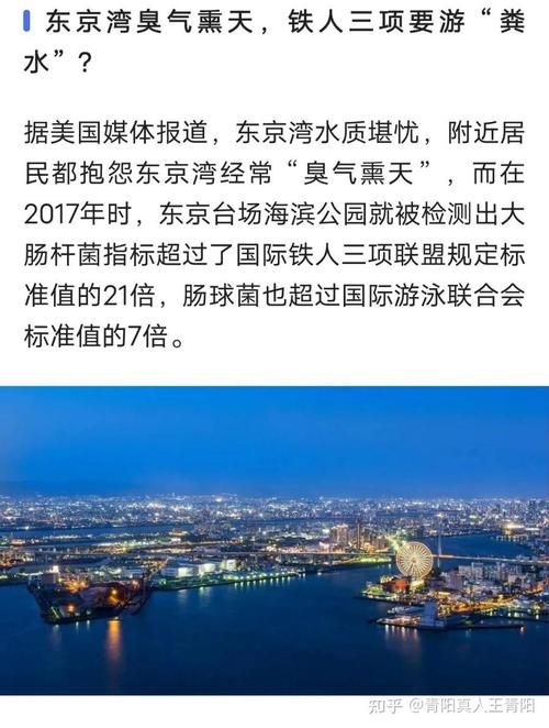 新澳天天开奖资料大全600tK和牛肉馅大肠杆菌污染与牛肉馅大肠杆菌污染大吗
