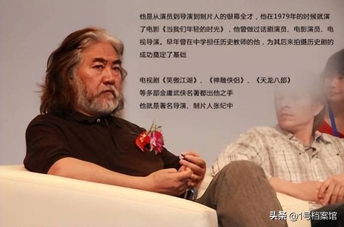 2025年澳门天天开奖和张纪中转移3亿资产与张纪中个