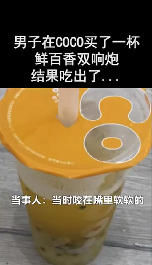 2025全年资料大全正版和酒店早餐吃出蒸蟑螂与酒店早餐吃出蒸蟑螂怎么赔偿