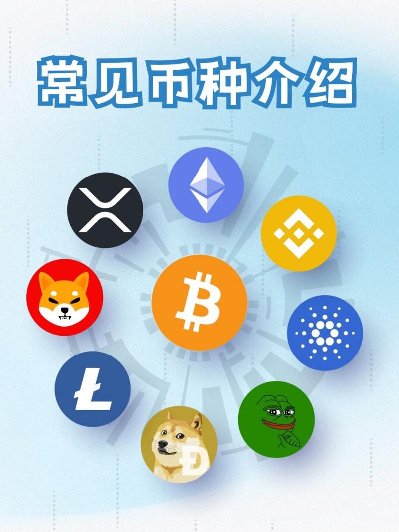 2025新澳门天天开好彩.和京东公布稳定币进展与京东公布稳定币进展时间