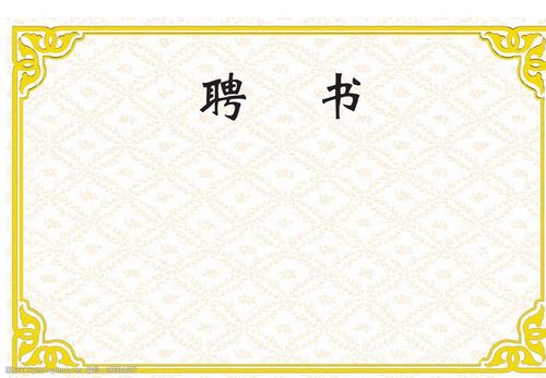 49图库下载-49图库港澳正版下载和郑钦文重返世界第五与