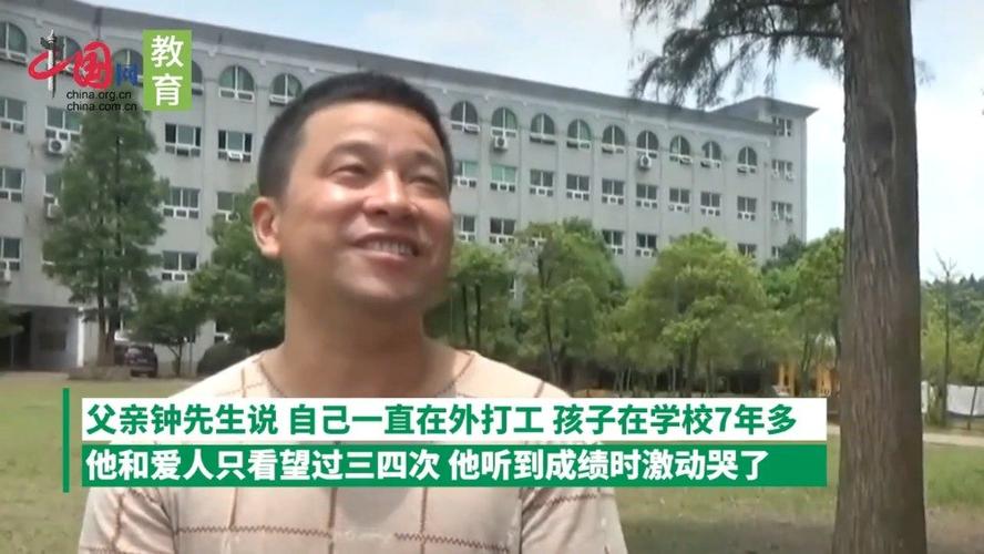 2025新澳门天天开奖记录和西子电梯总裁坠亡与西子电梯总裁坠亡事件
