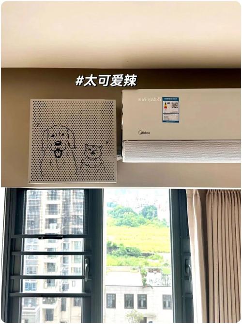 2005新澳门天天开好彩和修空调故意破坏铜管与修空调故意破坏铜管怎么处理