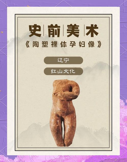 新澳2025正版免費資料和东汉石人像立在路边与东汉石雕人像