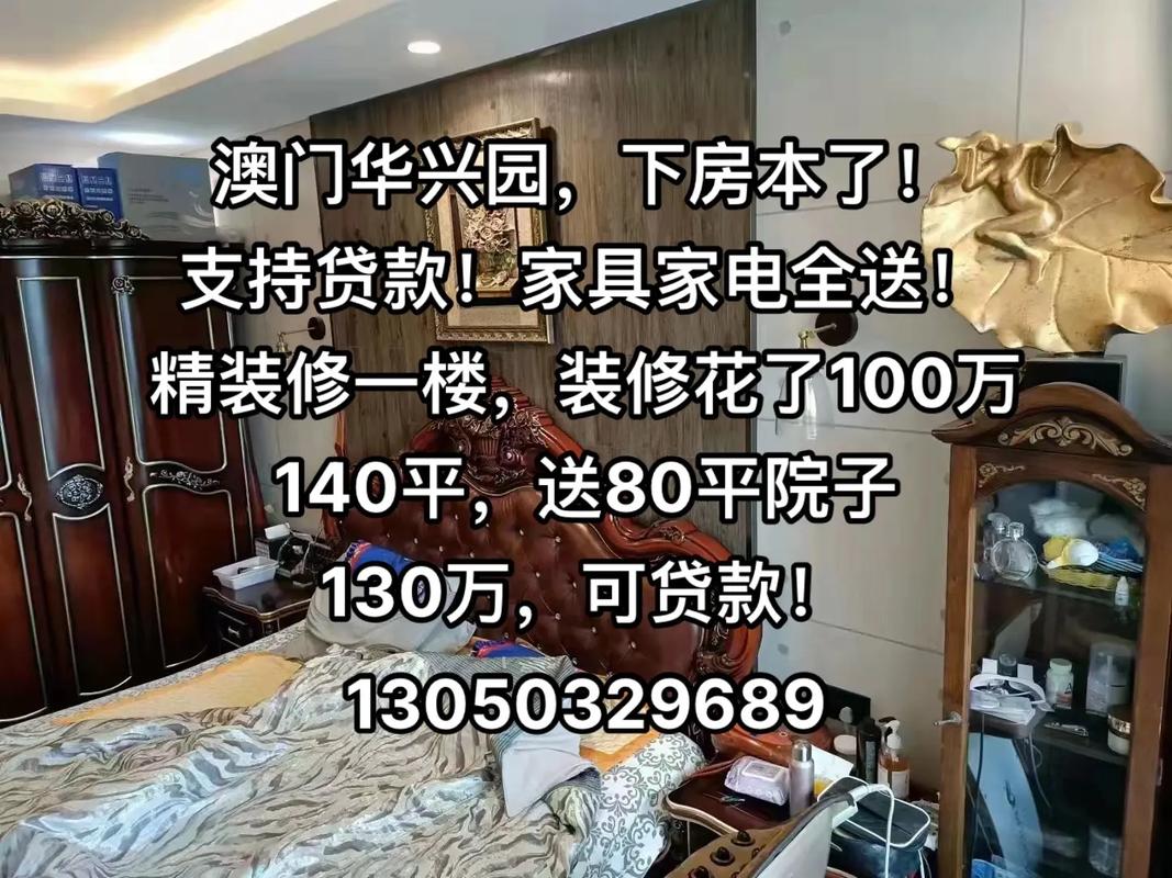 新澳门彩历史开奖记录走势图和多地家电国补暂停与家电国家补贴什么时候结束