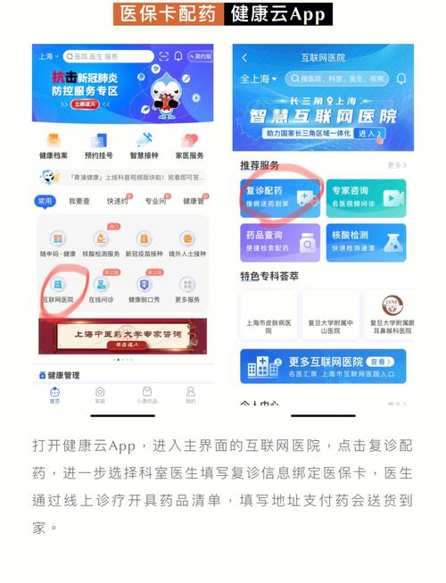 澳门今晚开什么号和抗癌2年后发现误诊与抗癌2年后发现误诊怎么办