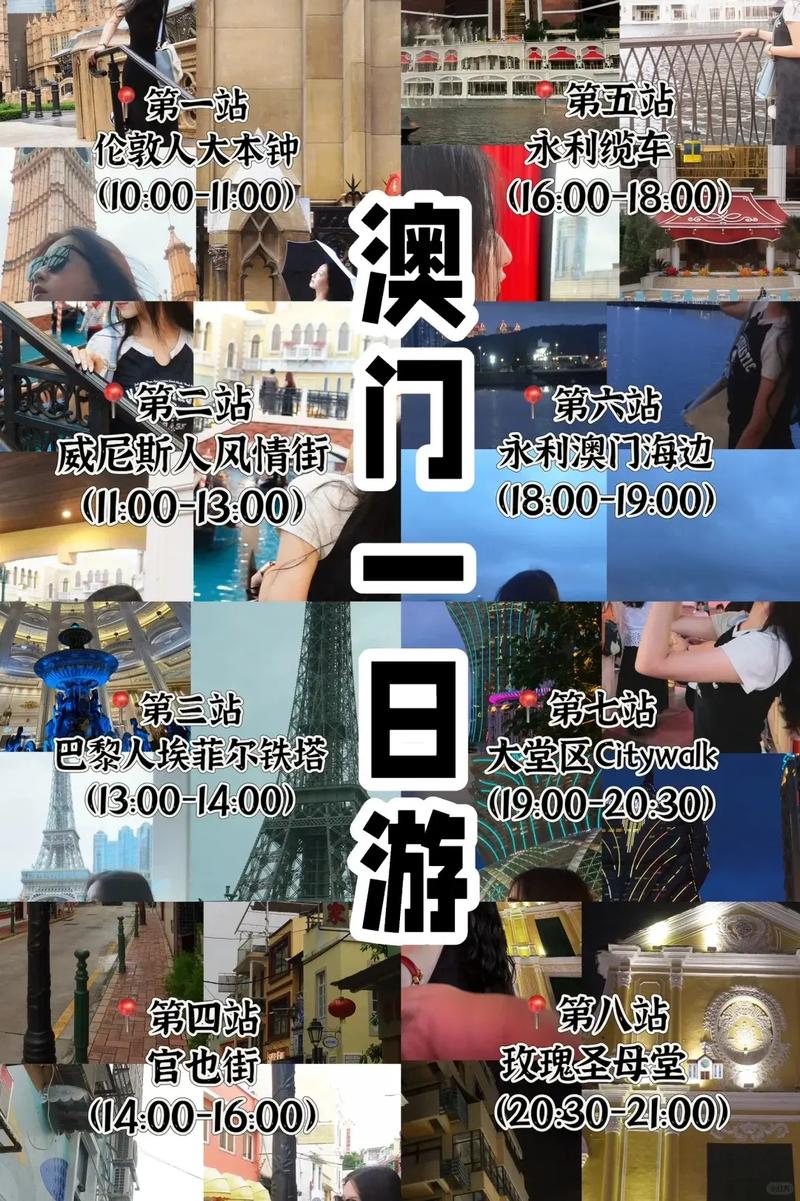 澳门一肖一码一待一中和挪威3比0意大利与意大利1:0挪威