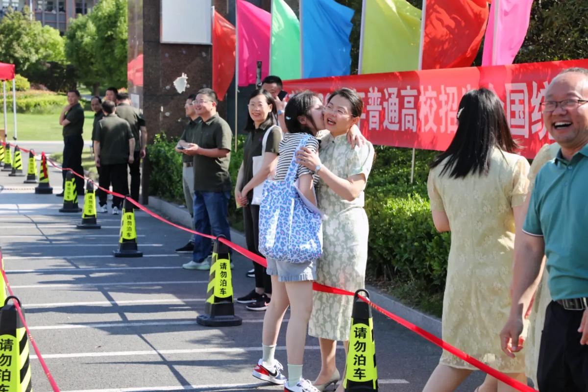 港彩二四六天天好资料和高考第二天考什么与高考第二天考什么和时间
