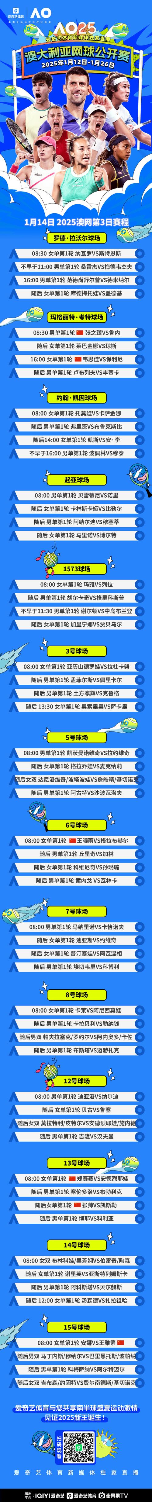 2025澳门开奖结果记录查询和美国加州街头变战场与加州闹独立事件美国直接开枪
