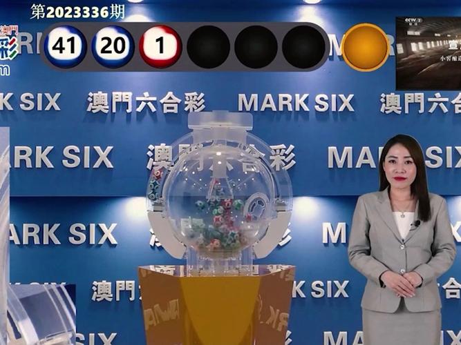 2005新澳门天天开好彩和半年嫁5人骗190万与