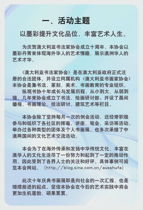 2025年新澳门天天开彩大全和招聘破除35岁限制与招聘破除35岁限制条件