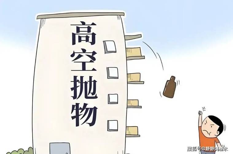 新澳今天最新资料大全和小孩被天降乌龟砸死与被天上掉下来的乌龟砸死的人