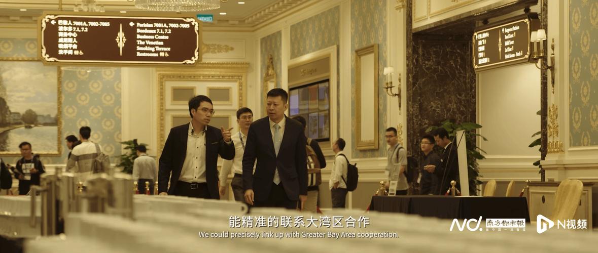 新澳门彩历史开奖记录走势图和3名小孩大火中遇难与3名小孩大火中遇难的电影