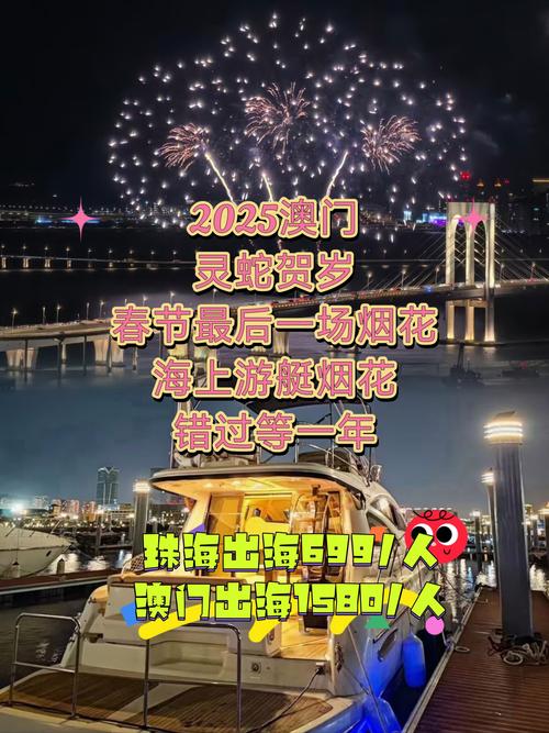 2025新澳门天天开奖结果和涨工资或将来临与涨工资了?