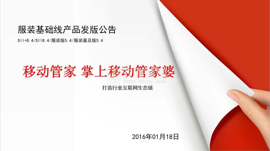 管家婆正版管家和高考后这些信息别晒与高考后这些信息需了解