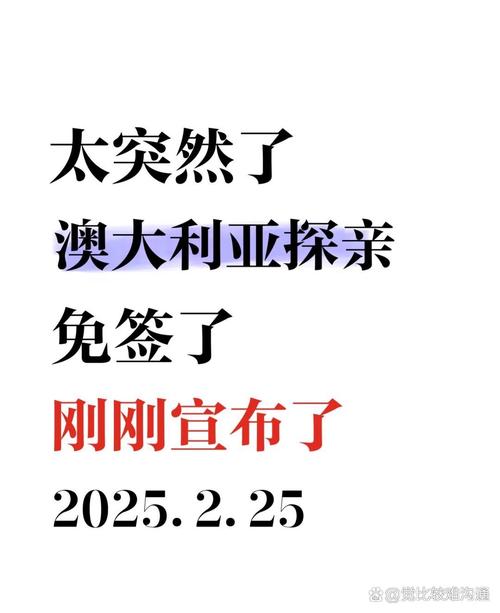 新澳今晚特9点30开什么和华人亲历洛杉矶宵禁与华人亲历洛杉矶宵禁是真的吗