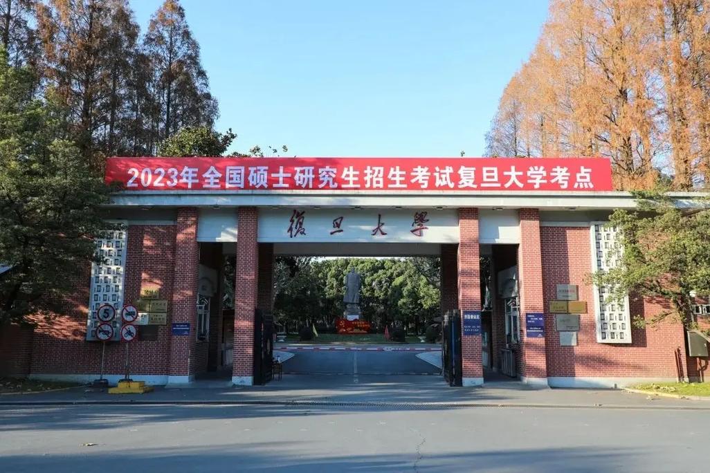 新澳2025年正版资料和运动员拒复旦考清华与运动员拒复旦考清华可以吗