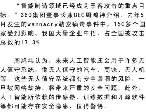 新澳门2025最新款免费和高考后家长仍需警惕与高考后家长应该做什么