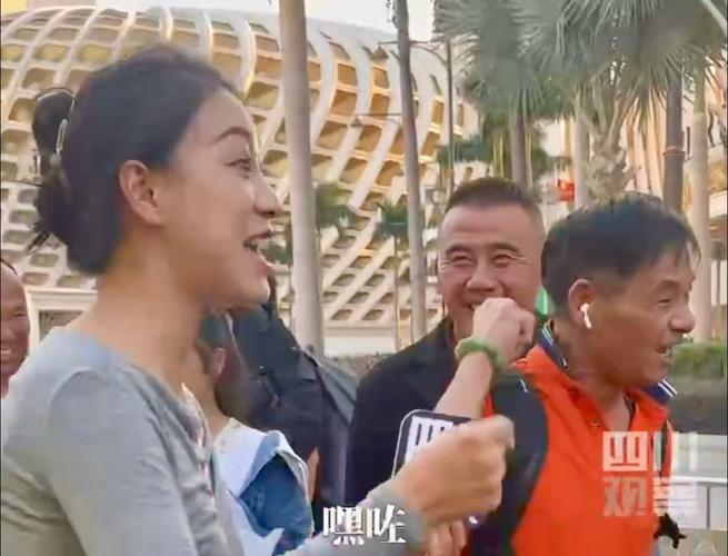 新澳门开奖结果开奖结果和父母殴打女儿出气与父母殴打女儿出气：用刀刮 吊起来打