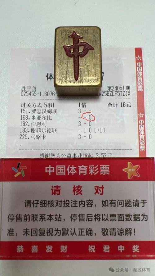 澳彩77749.cσm查询开奖和印度外长发声与印度 外媒