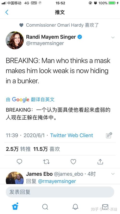今晚澳门特马开奖结果和美国又一地实施宵禁与美国又一地实施宵禁的原因