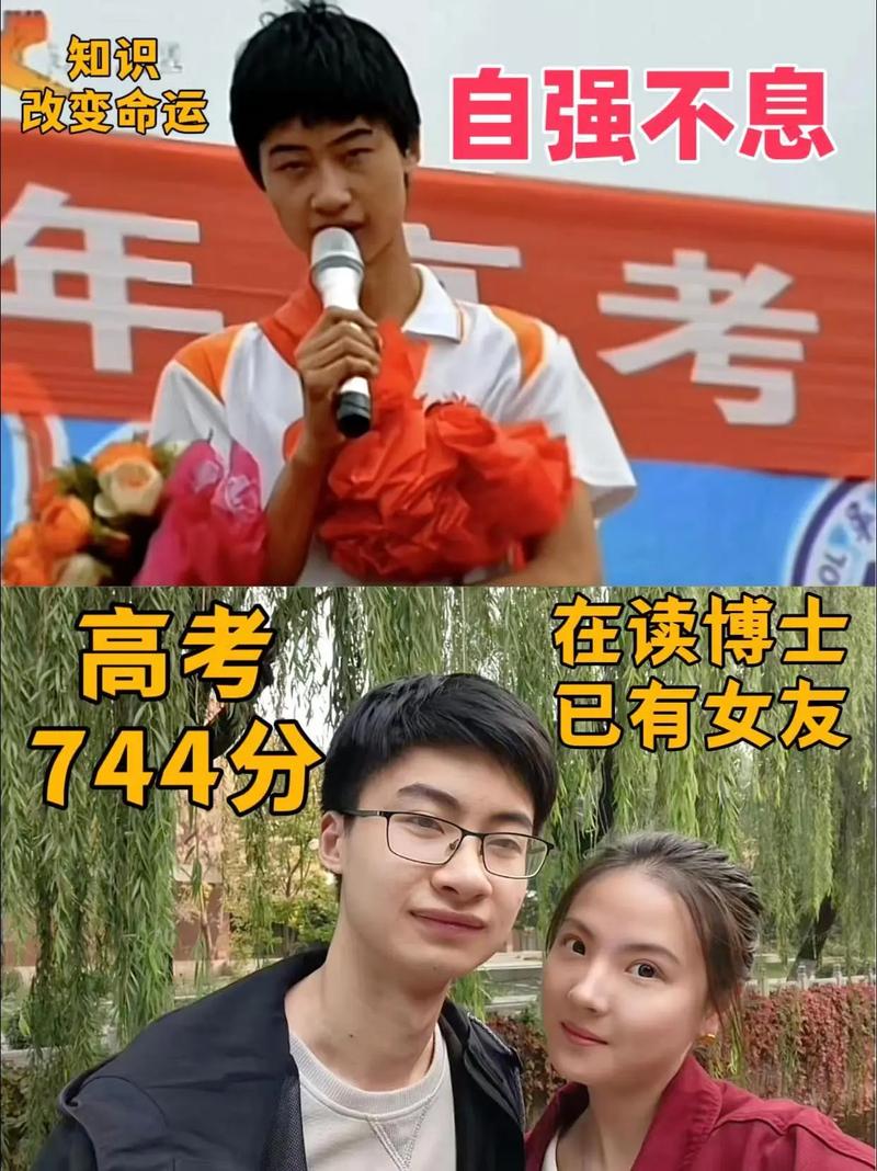新澳门最快开奖和清华庞众望现状与清华庞众望现状如何