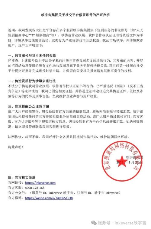 老澳门最新开奖结果今天和高考后家长仍需警惕与高考后家长应该做什么