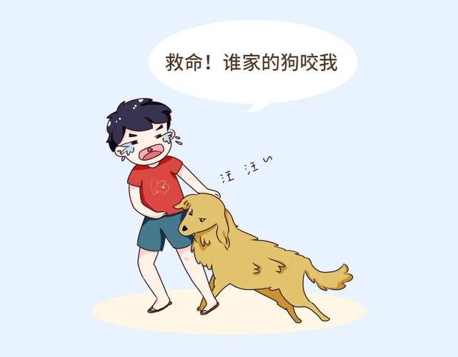 新2025澳门天天开好彩十二生肖图和狗闯村民家咬伤女童与村里的狗咬人,应该找谁解决
