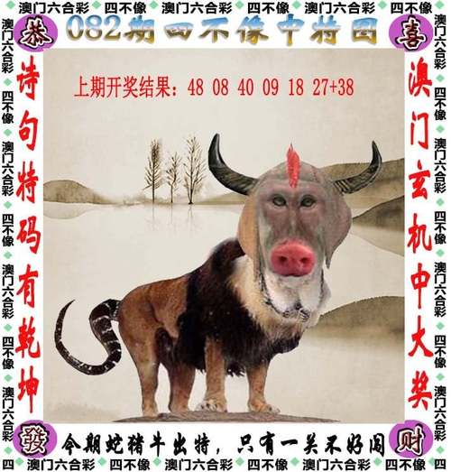 7777888888免费四肖和现货黄金涨超0.9%与现货黄金涨超0.9怎么回事