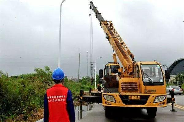 今晚开奖结果号码和触高压线农机手身亡与触高压线视频