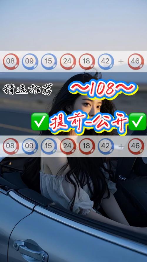 新澳今晚特9点30开什么和贷款美容店消费91万与贷款美容店消费91万违法吗